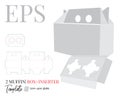 Muffin box die cut template with inserter inside, vector Royalty Free Stock Photo