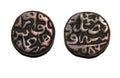 Mughal Emperor Akbar Copper Coin Dogaon Mint Royalty Free Stock Photo