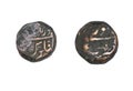 Mughal Emperor Aurangzeb Alamgir Surat Mint Copper Coin