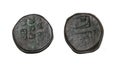 Mughal Emperor Shahabuddin Shahjahan Copper Coin