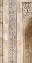 Mughal stone art on the facade of the Taj Mahal Royalty Free Stock Photo