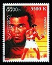 Muhammad Ali Postage Stamp Royalty Free Stock Photo