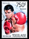 Muhammad Ali Postage Stamp