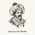 Muhammad ibn Abdullah. Ink black and white doodle drawing in woodcut style