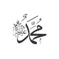 Muhammad Prophet of Islam,