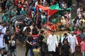 Muharam Observed Bangladesh Royalty Free Stock Photo