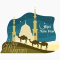 Muharram Camels and Mosque Silhouette Vector Illustration Royalty Free Stock Photo
