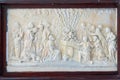 Muhraka monastery of the Carmelite on the Carmel mount . Bas-relief depicting the priests of Baal at Royalty Free Stock Photo