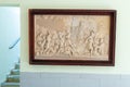 Muhraka monastery of the Carmelite on the Carmel mount . Bas-relief depicting the priests of Baal at Royalty Free Stock Photo