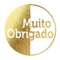 Muito Obrigado Royalty Free Stock Photo