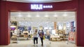 muji shop