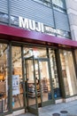 Muji Store Front Door at San Jose California