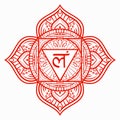 Muladhara, root chakra symbol. Colorful mandala. Vector illustration Royalty Free Stock Photo