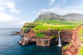 Mulafossur waterfall in Gasadalur, Vagar Island of the Faroe Islands.