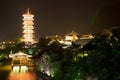 Mulong Lake Pagoda and Buildings, Guilin, China Royalty Free Stock Photo