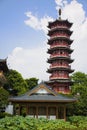 Mulong Lake Pagoda, Guilin, China Royalty Free Stock Photo