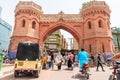 Multan Haram Gate 44