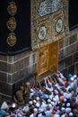 Multazam - The door of Kaaba. Crowd of people trying to touch the Doors of Holy Kaaba in Masjid Al Haram.