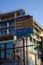 A multi-color road sign in downtown Kalamazoo Michigan