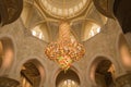 Multi-Colored Crystal Chandelier Hanging in Sheikh Zayed Grand Mosque, Abu Dhabi, UAE Royalty Free Stock Photo