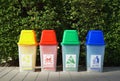 Multi colour bin for separating various types of garbage, Rubbish Bin ,recyclable waste,hazardous waste and general waste with Royalty Free Stock Photo