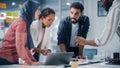 Multi-Ethnic Office Conference Room Businesspeople Meeting at Big Table. Diverse Team of Creative Royalty Free Stock Photo