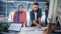 Multi-Ethnic Office Conference Room Businesspeople Meeting Gather Around Table. Diverse Team of Cr Royalty Free Stock Photo