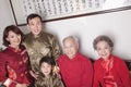 Multi-generation Family in Traditional Chinese Courtyard Royalty Free Stock Photo