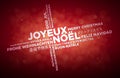 Multi Language Christmas Greeting Design