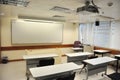 Multi-media classroom Royalty Free Stock Photo