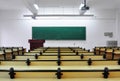 Multi-media classroom Royalty Free Stock Photo