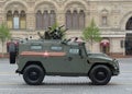 Multi-purpose armored car `Tiger-M` during the parade on Red Square in honor of Victory Day Royalty Free Stock Photo