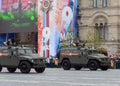 Multi-purpose armored vehicles `Tiger-M` during the parade on Red Square in honor of Victory Day. Royalty Free Stock Photo