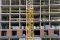 Multi-storey building under construction new residential complex, Moscow, Russia Royalty Free Stock Photo