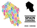 Vector Collage Map Of Cordoba Spanish Province Of Financial And Commercial Icons