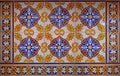 Multicolored designed spanish tile wall, Malaga Royalty Free Stock Photo