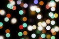 multicolored festive lights on a black background screensaver backdrop