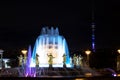 Multicolored fountain of the friendship of nations on VDNKH at night, Moscow, Russia. Royalty Free Stock Photo