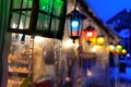 Multicolored lights at the fair in the city for Christmas