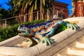 Multicolored mosaic dragon salamander of Gaudi in Park Guell, Barcelona, Spain Royalty Free Stock Photo