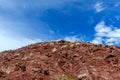 Multicolored soil of mercury occurrence in Altai steppe