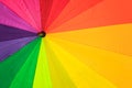 Multicolored umbrella Royalty Free Stock Photo