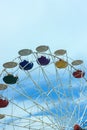 Multicolour ferris wheel on blue sky background. Copy space, street photography Royalty Free Stock Photo