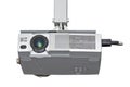 Multimedia projector