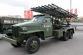 Multiple launch rocket system BM-13N based on the car \