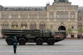 Multiple launch rocket system `Smerch` on red square during the military parade dedicated to the 74th anniversary of Victory in th Royalty Free Stock Photo