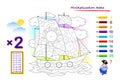 Multiplication table by 2 for kids. Math education. Coloring book. Solve examples and paint the sailboat. Logic puzzle game. Royalty Free Stock Photo