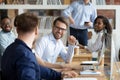 Multiracial work team having fun and laughing together