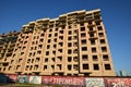 A multistorey building being constructed