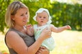 Mum walks with the child Royalty Free Stock Photo